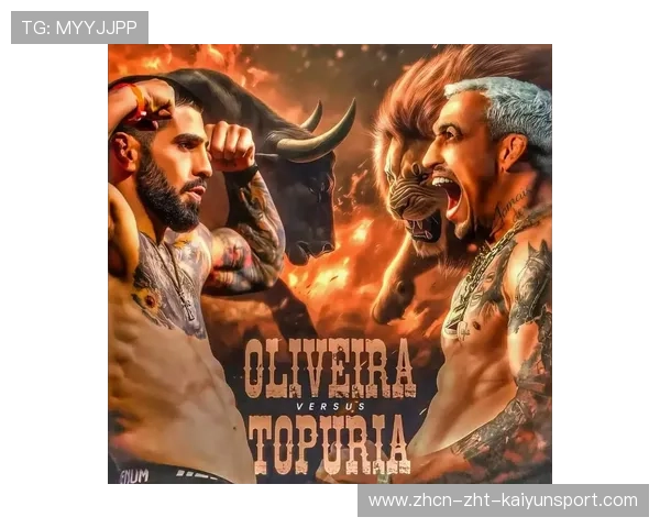 格斗UFC：顶尖对决震撼擂台，火爆全场！，ufc顶尖高手