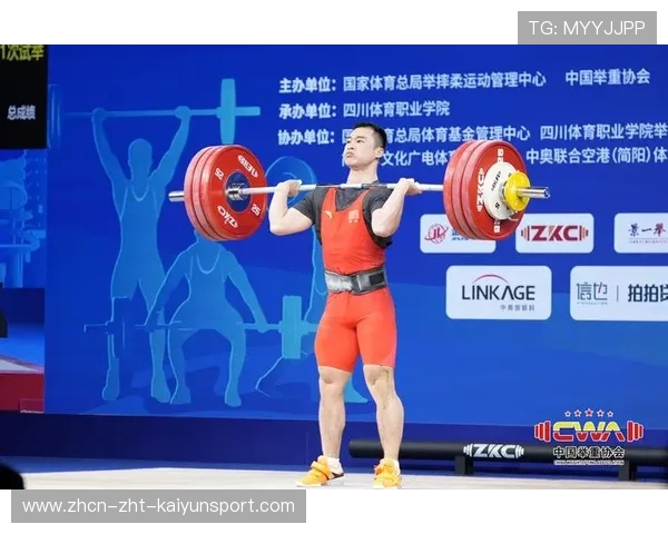 亚洲举重锦标赛混合团体赛：男女举重成绩转化为团队积分首次试水