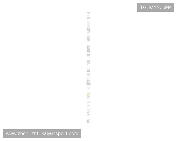 俱乐部票务风控：异常订单识别新算法部署